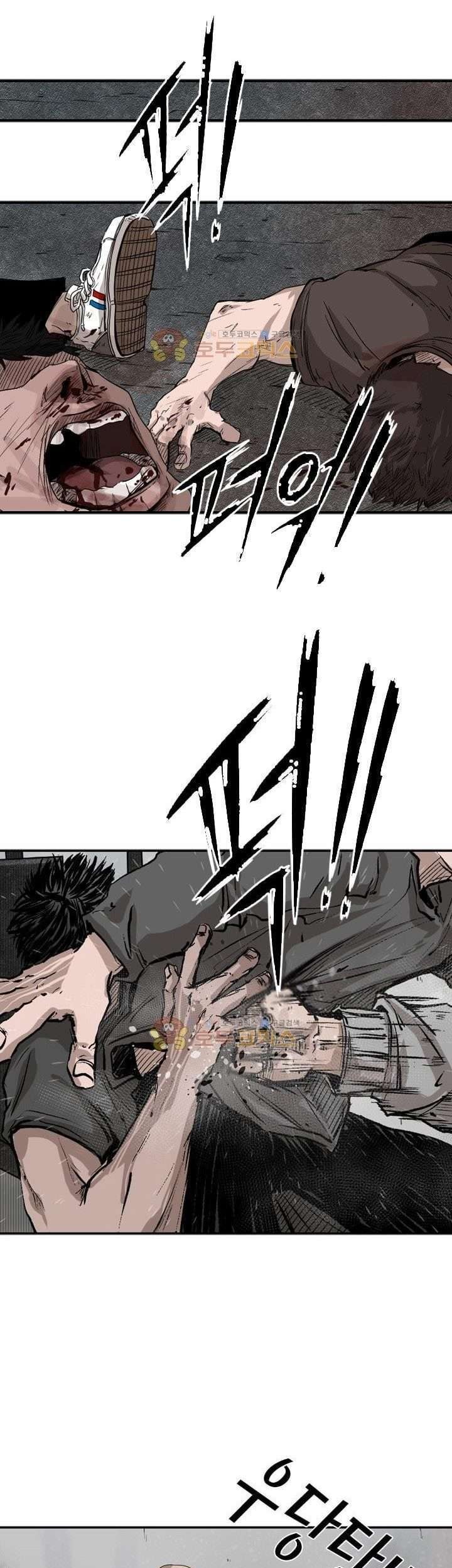 Chapter 85 - halaman 39