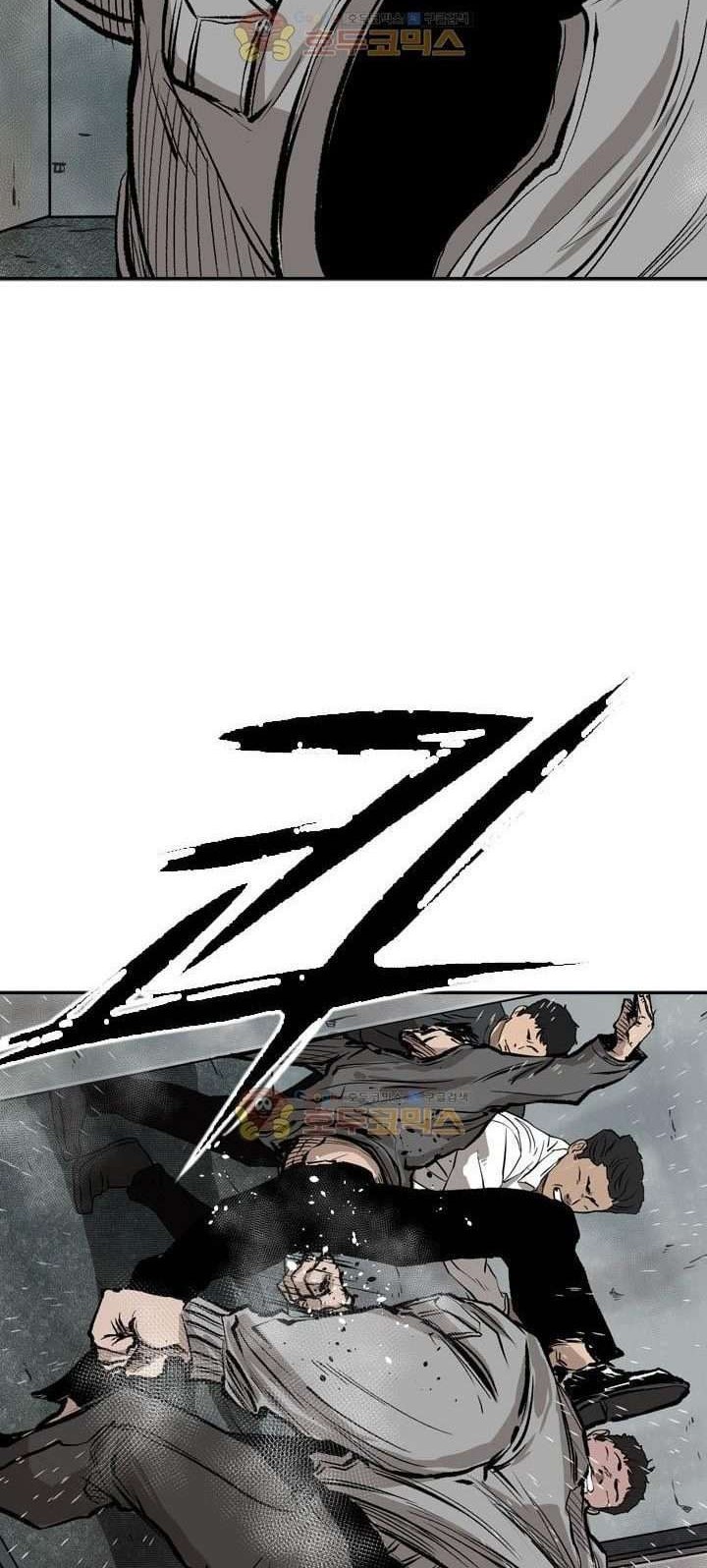 Chapter 84 - halaman 46