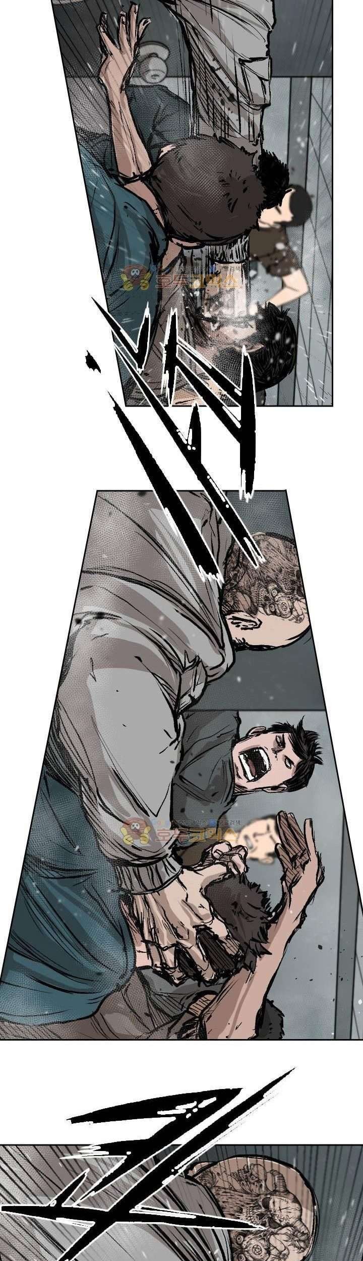 Chapter 84 - halaman 48