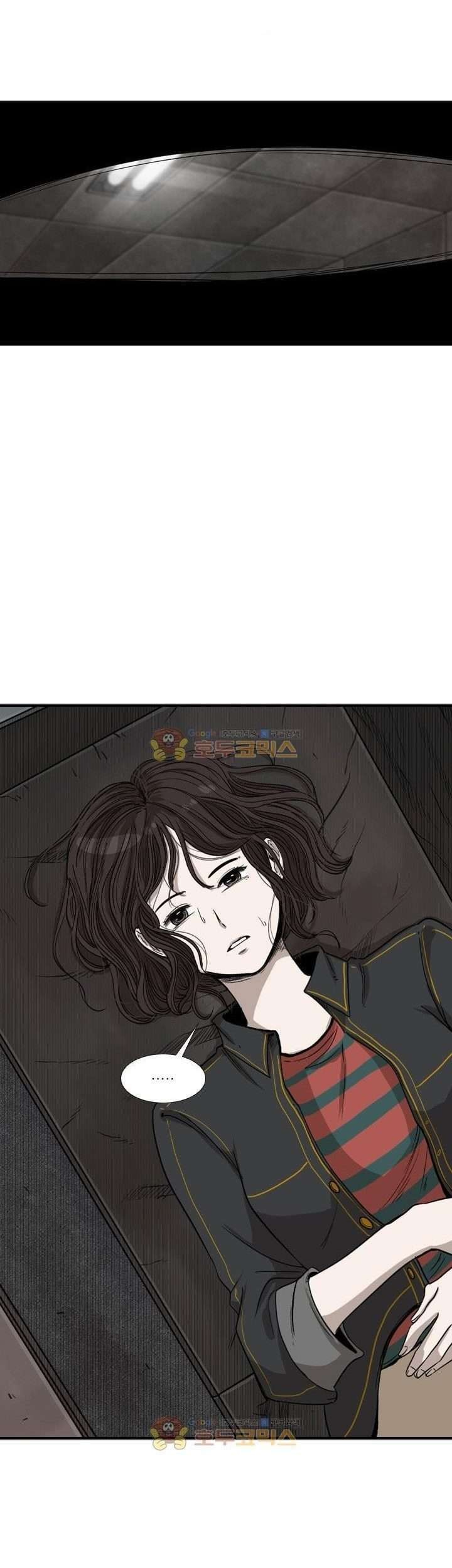 Chapter 84 - halaman 54