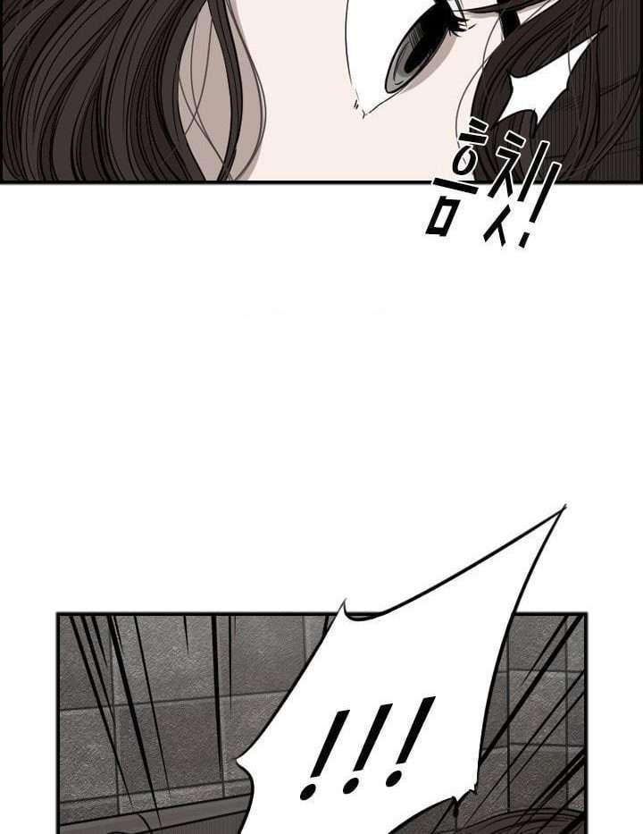 Chapter 84 - halaman 56