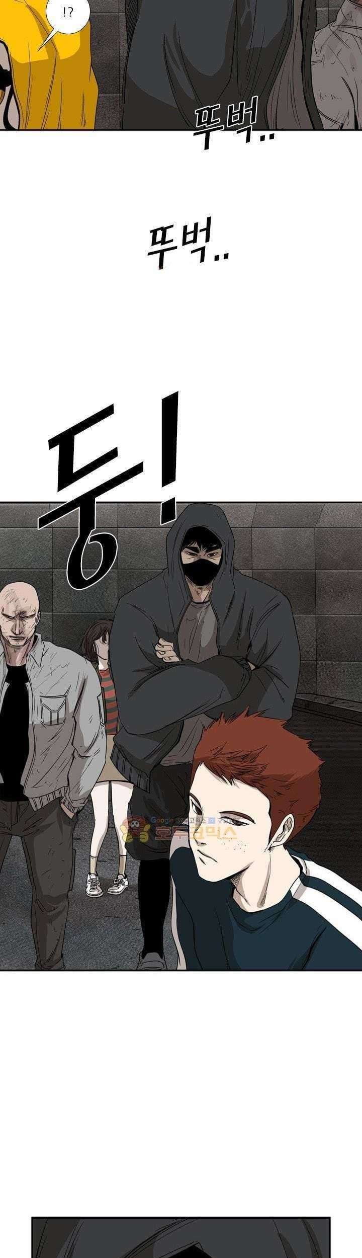 Chapter 88 - halaman 38