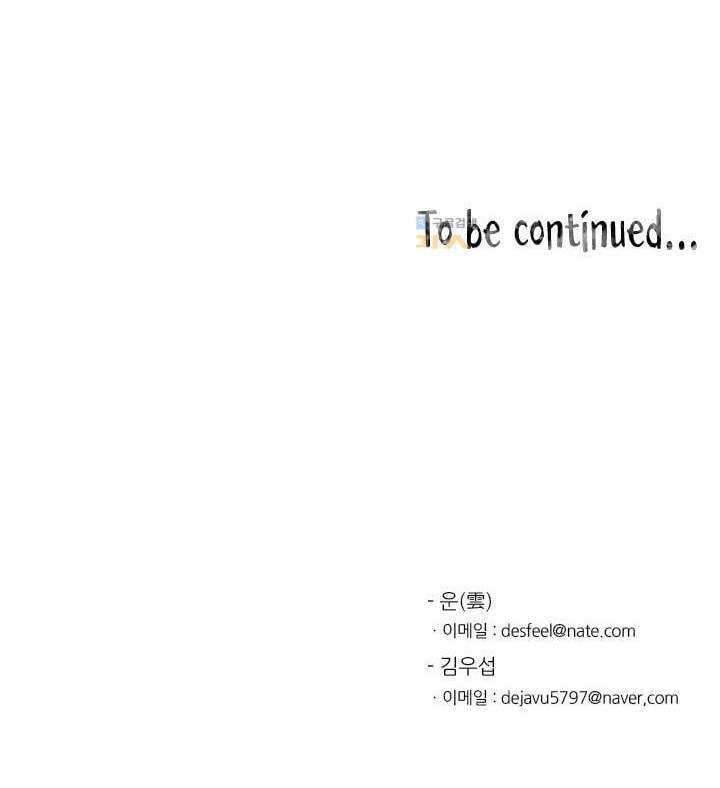 Chapter 87 - halaman 56