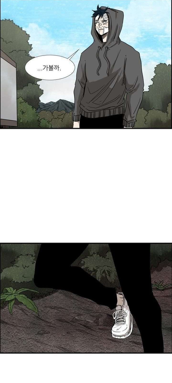Chapter 92 - halaman 40
