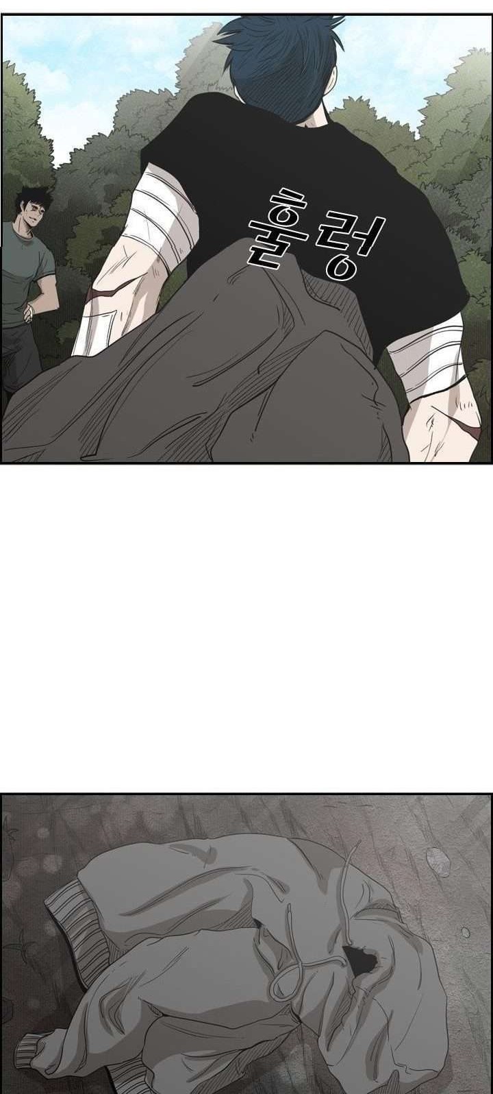 Chapter 92 - halaman 49