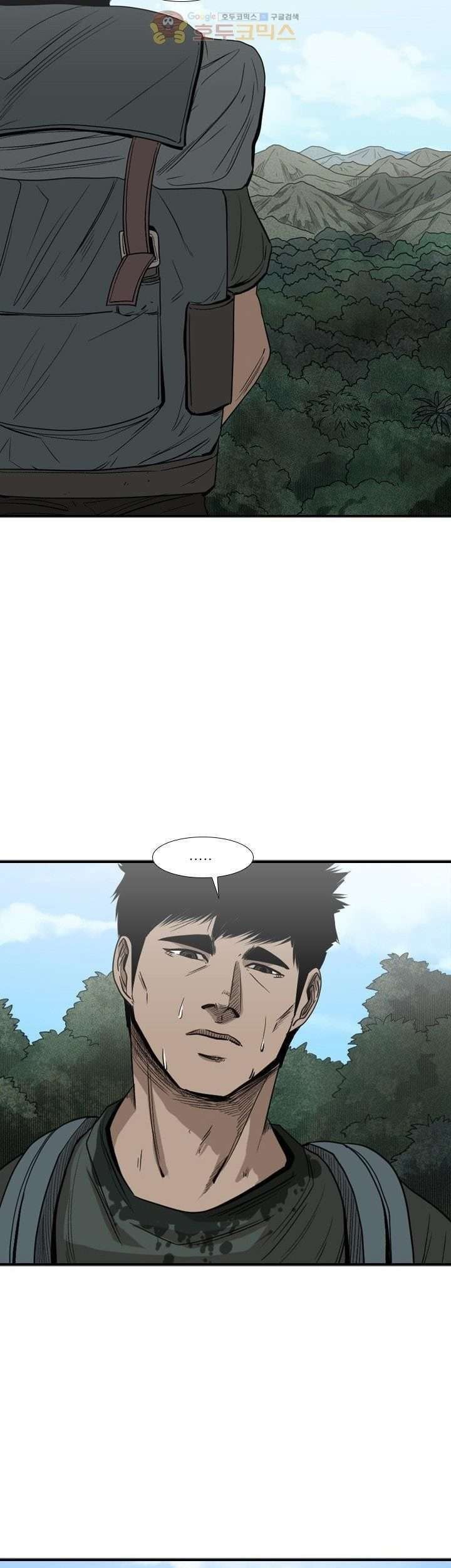 Chapter 90 - halaman 39