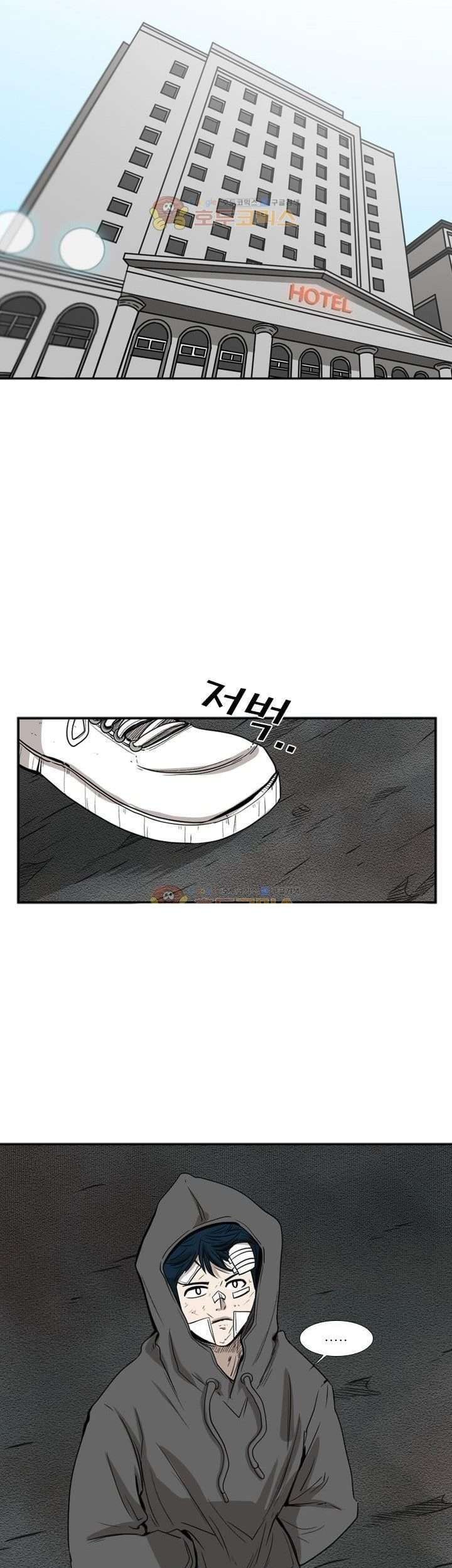 Chapter 90 - halaman 41
