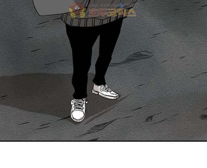 Chapter 90 - halaman 42