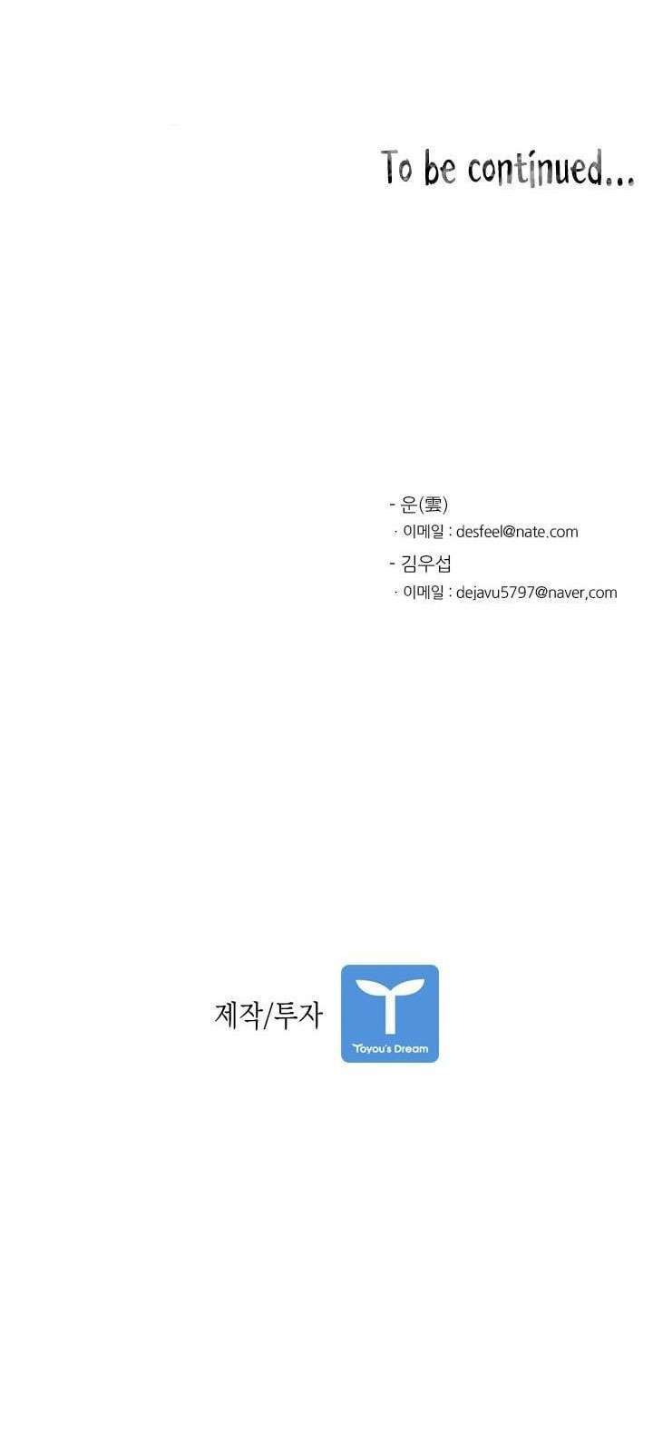 Chapter 95 - halaman 77