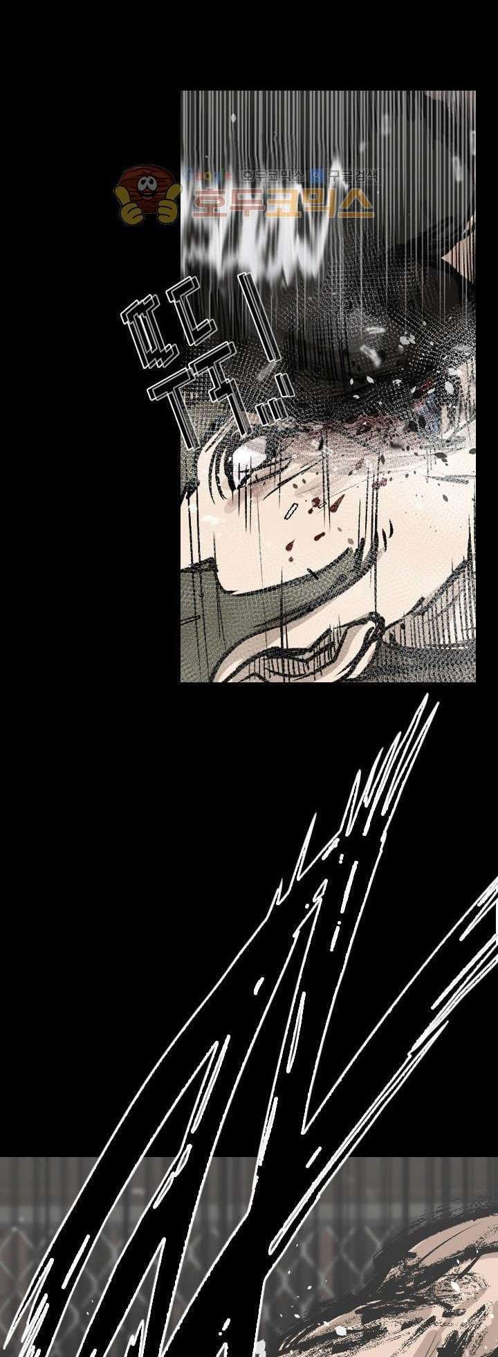 Chapter 93 - halaman 45