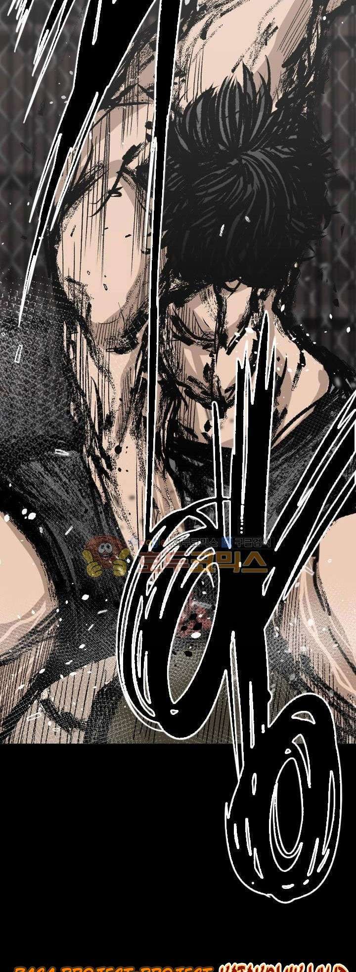 Chapter 93 - halaman 46