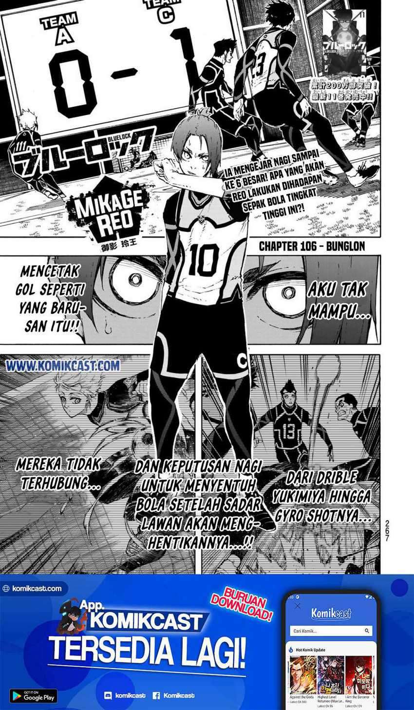 Chapter 106 - halaman 3