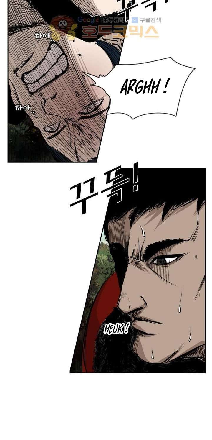 Chapter 101 - halaman 47