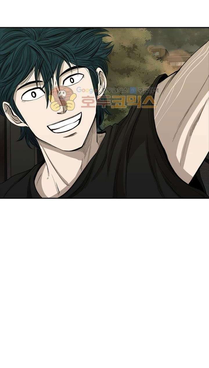 Chapter 100 - halaman 46
