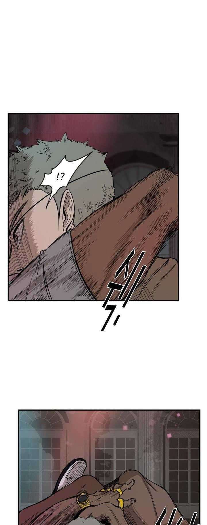 Chapter 96 - halaman 63