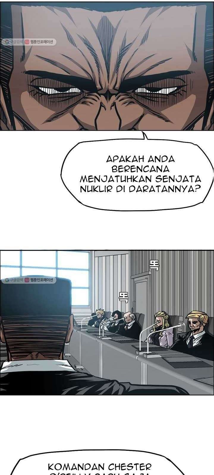 Chapter 63 - halaman 32