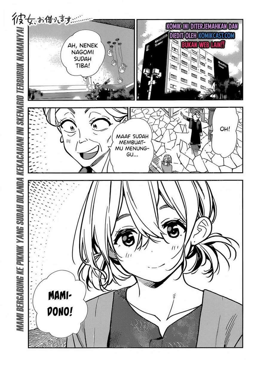 Chapter 191 - halaman 3
