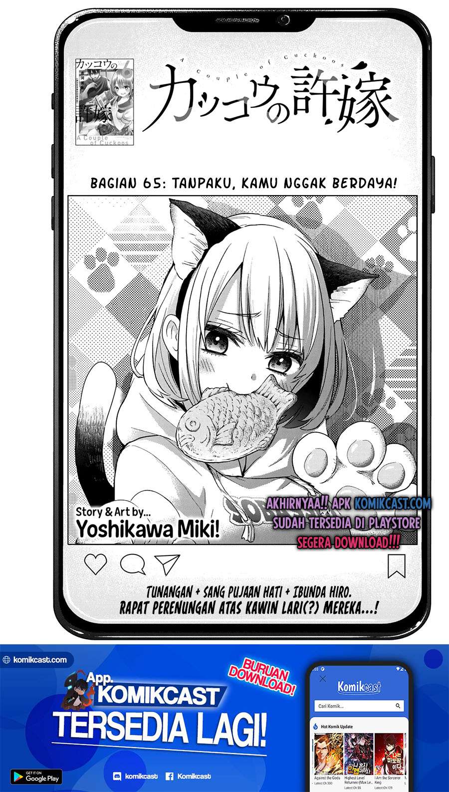 Chapter 65 - halaman 3