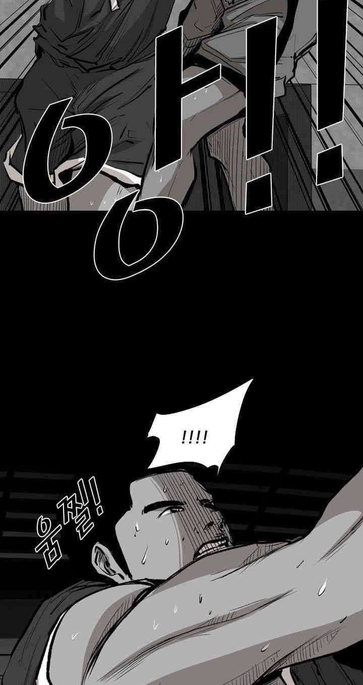 Chapter 103 - halaman 58