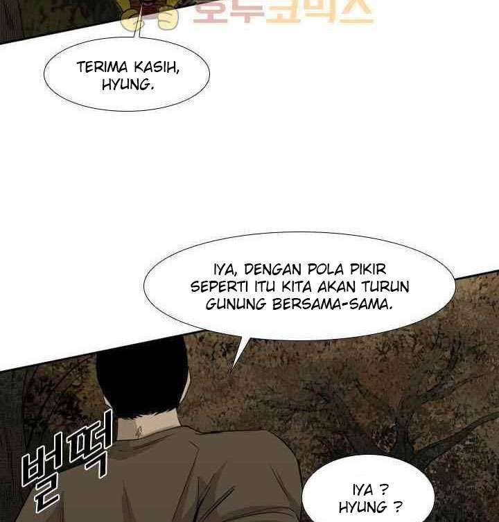 Chapter 103 - halaman 77