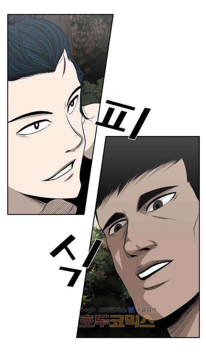 Chapter 102 - halaman 61