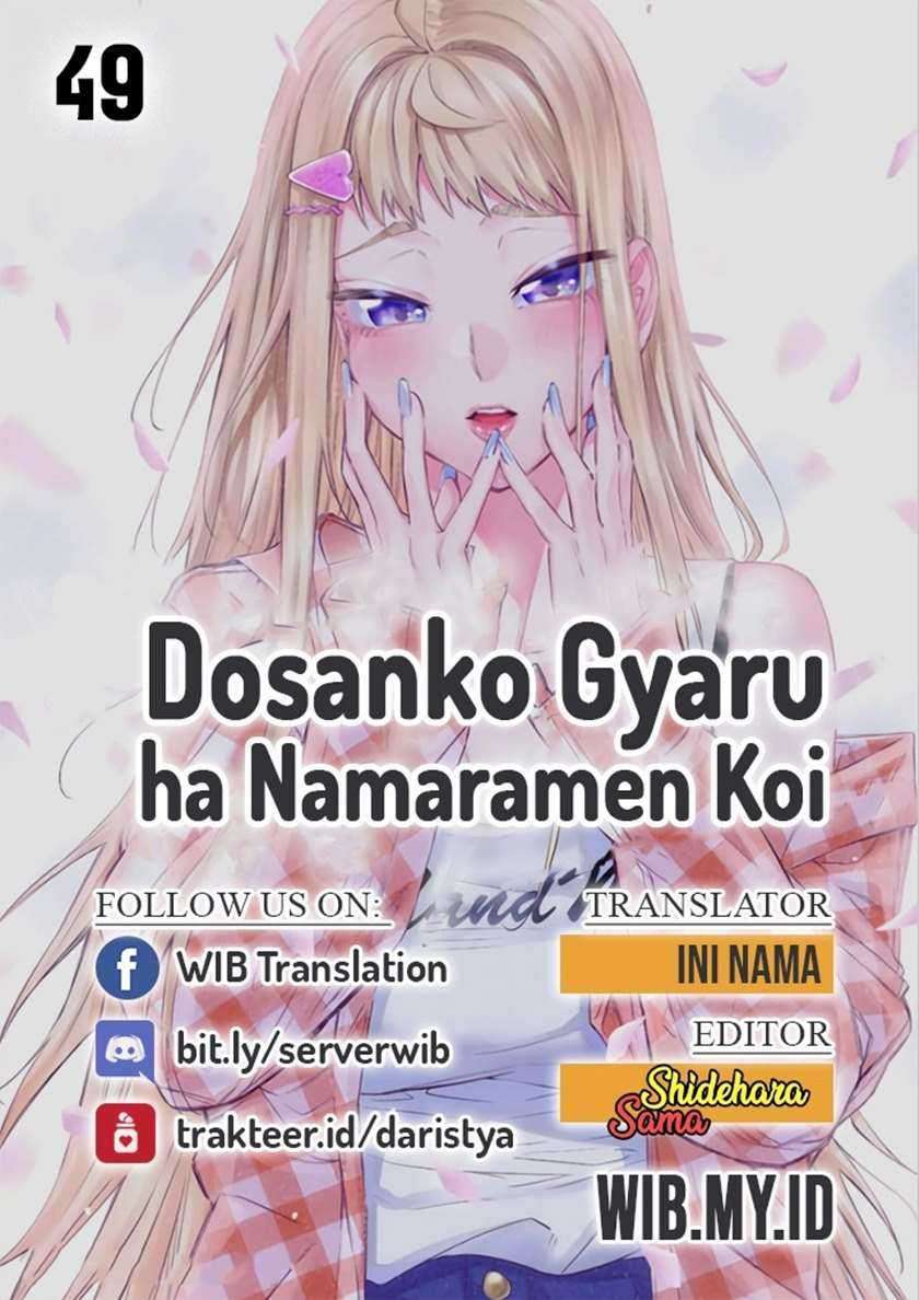 Chapter 49 - halaman 2