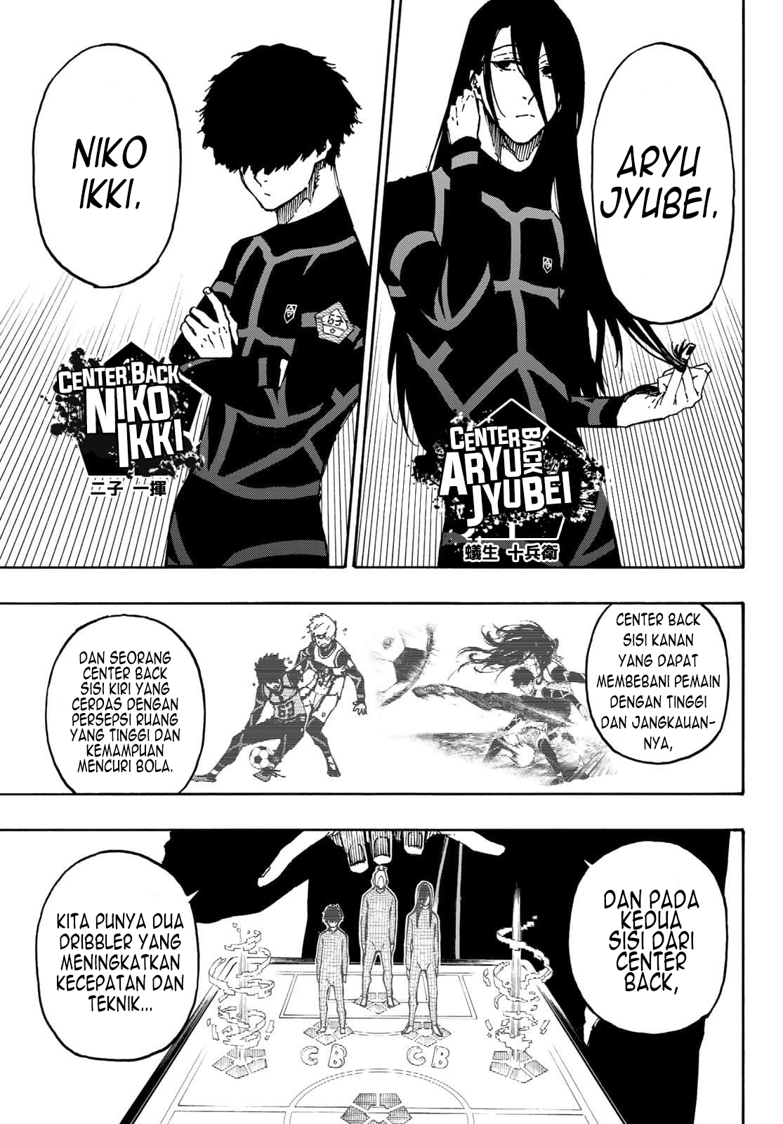 Chapter 108 - halaman 16