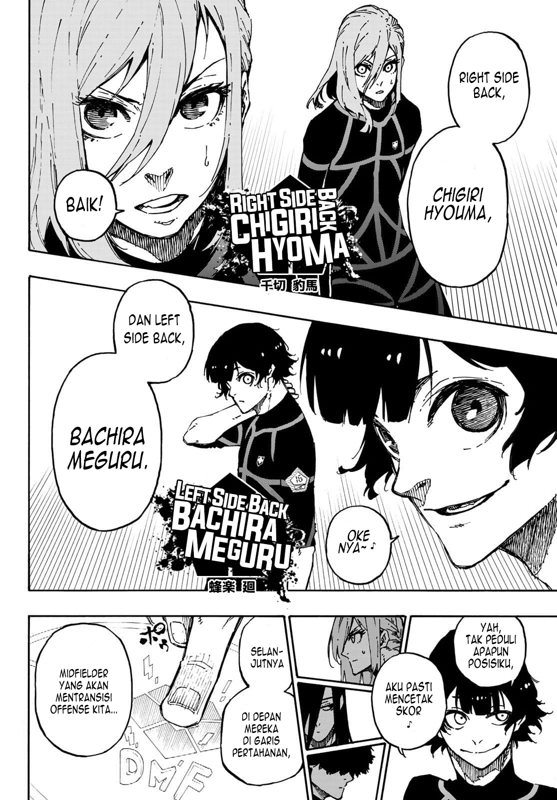 Chapter 108 - halaman 17