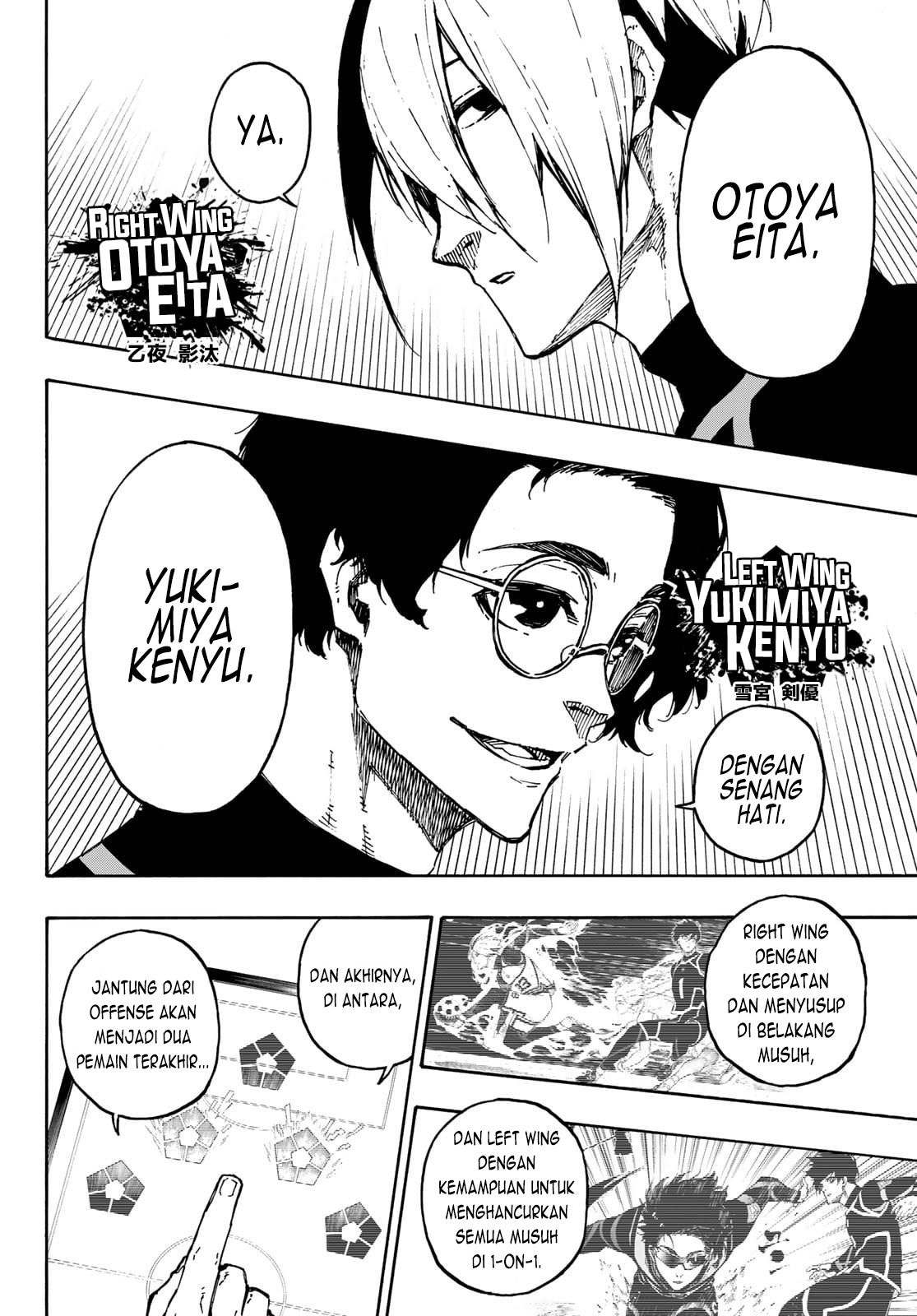 Chapter 108 - halaman 19