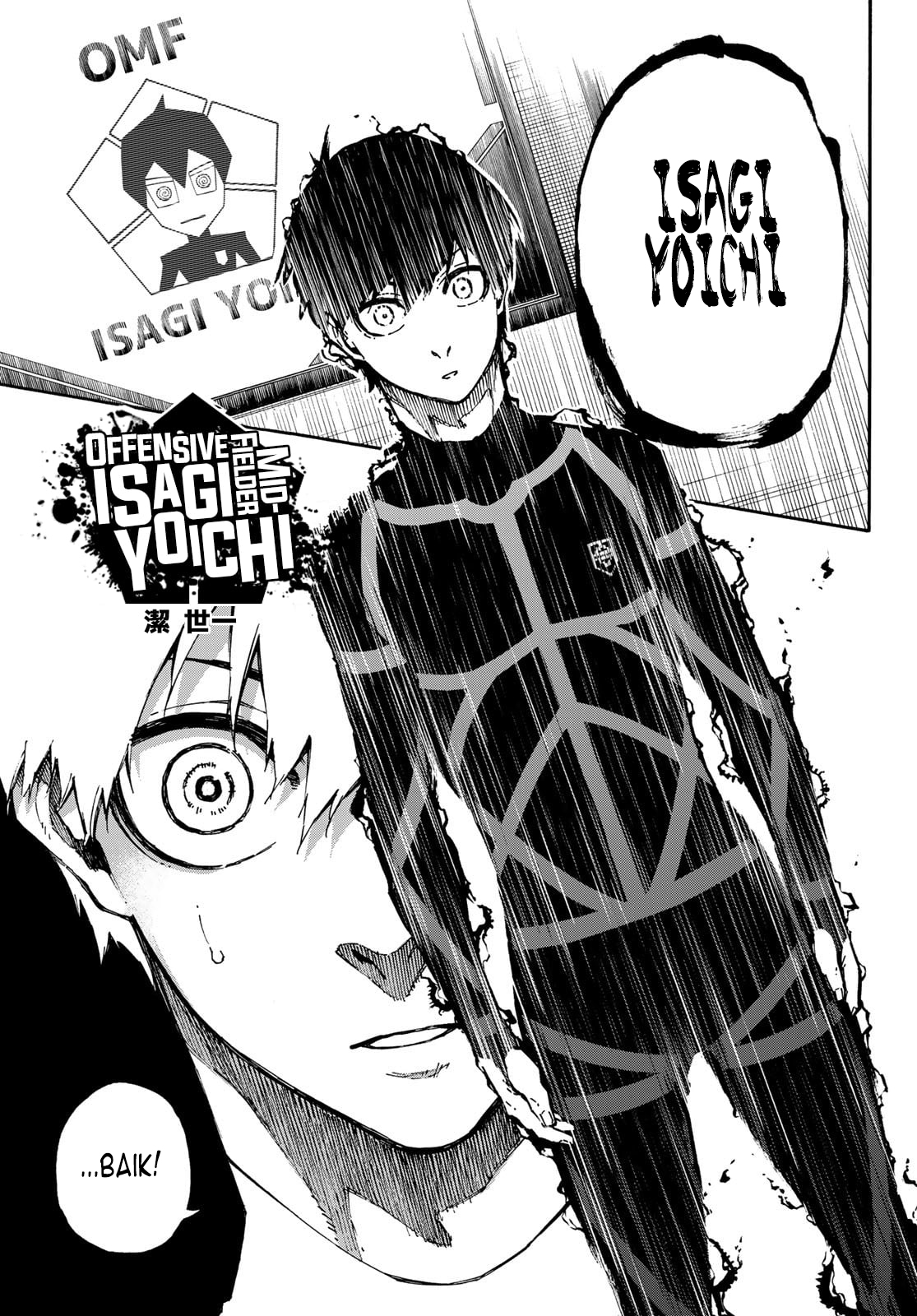 Chapter 108 - halaman 22