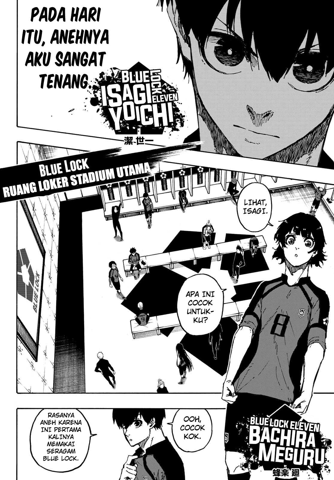 Chapter 112 - halaman 5