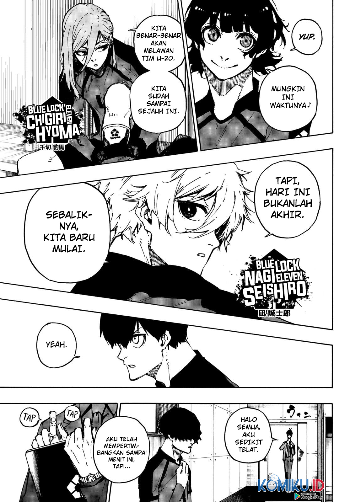 Chapter 112 - halaman 6