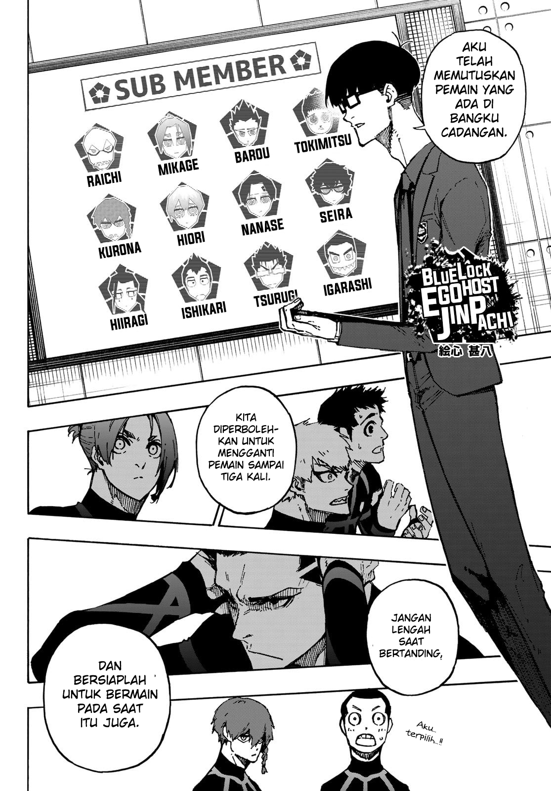 Chapter 112 - halaman 7