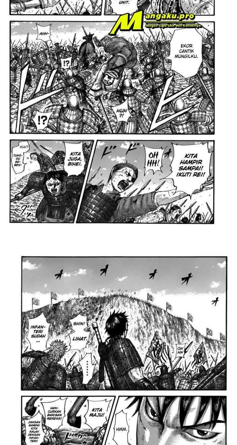 Chapter 682 - halaman 7
