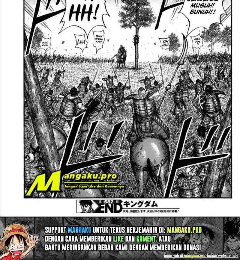 Chapter 682 - halaman 14