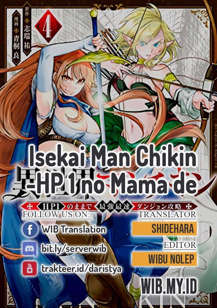 Chapter 26 - halaman 2