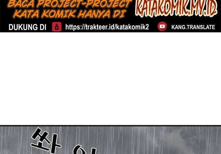 Chapter 105 - halaman 49