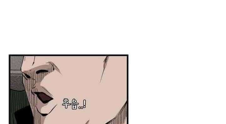 Chapter 105 - halaman 55
