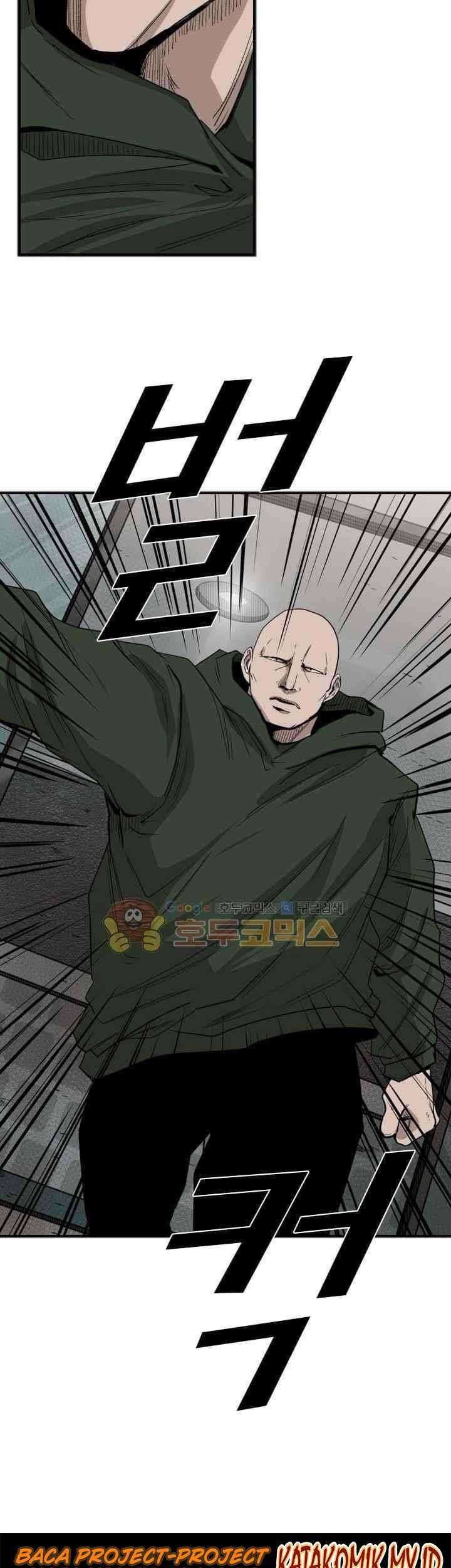 Chapter 105 - halaman 56