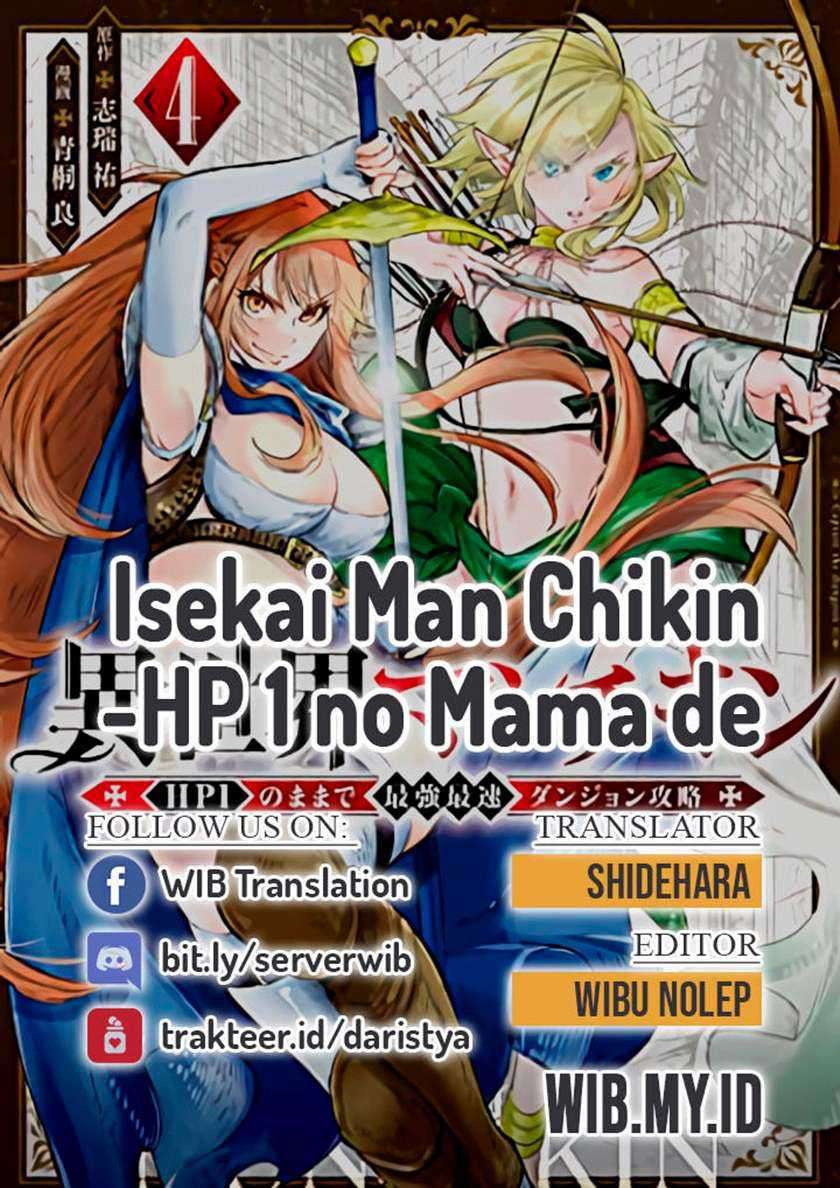 Chapter 39 - halaman 2