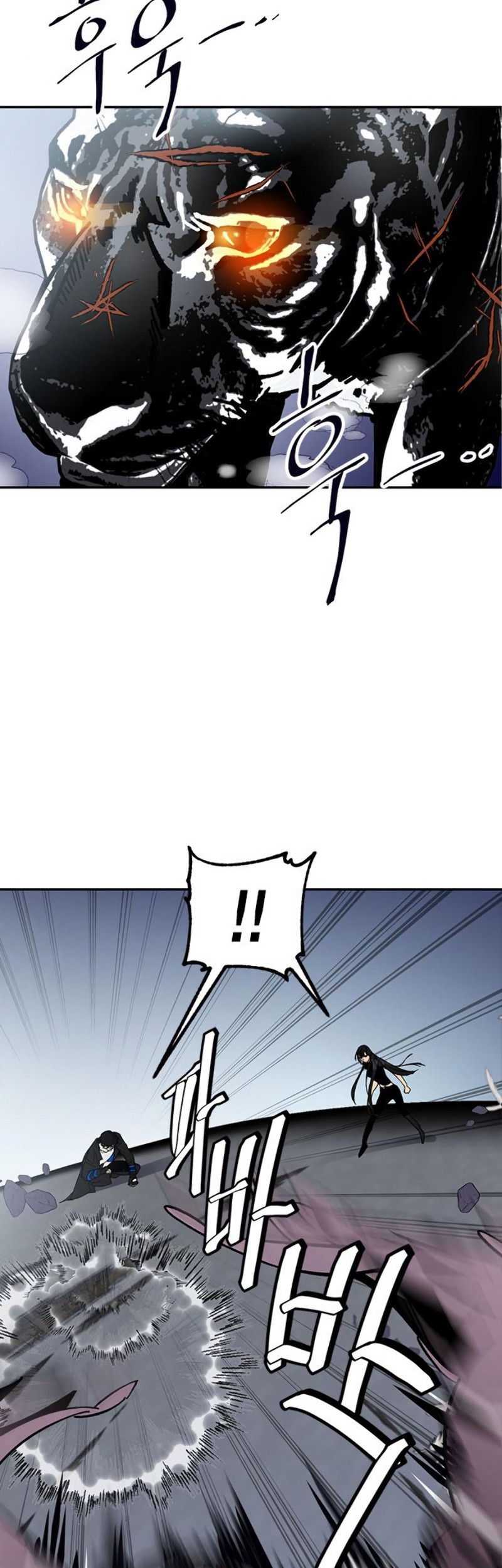 Chapter 40 - halaman 51