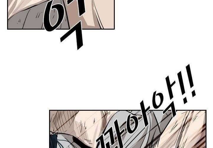 Chapter 116 - halaman 56