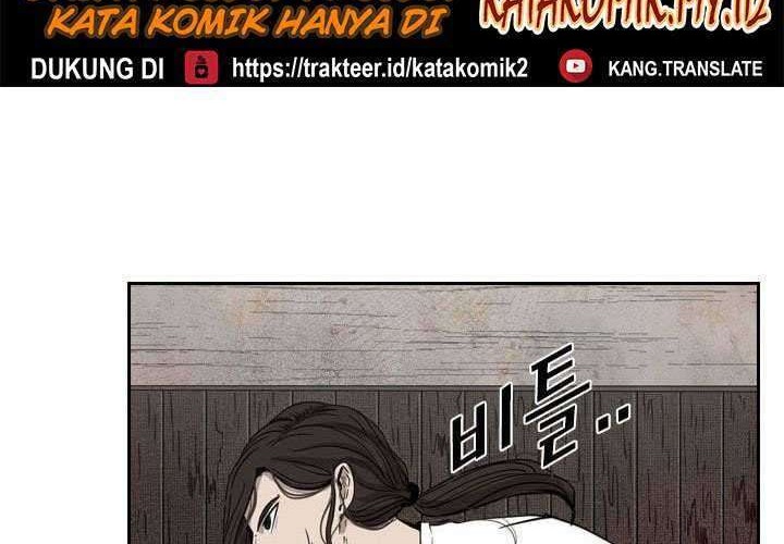 Chapter 114 - halaman 56