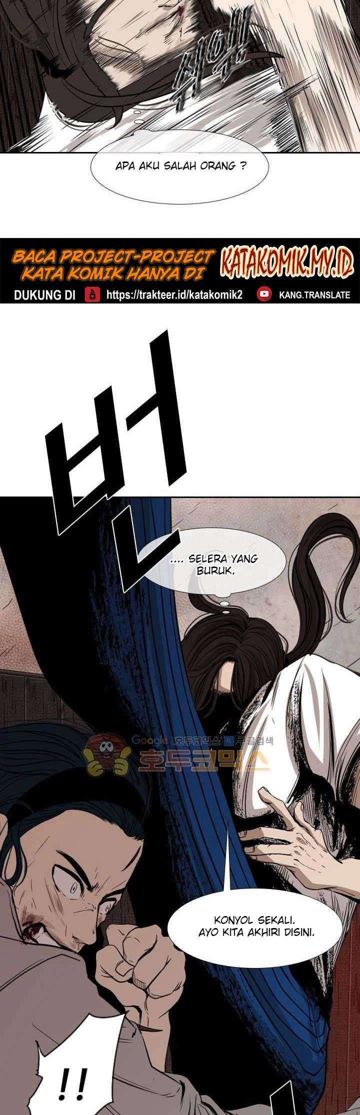 Chapter 113 - halaman 63
