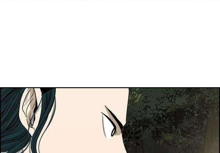 Chapter 112 - halaman 48
