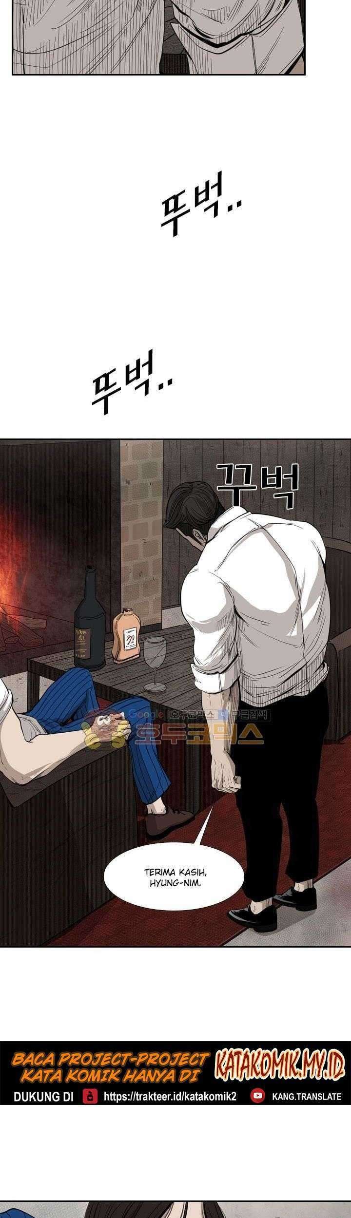 Chapter 111 - halaman 47