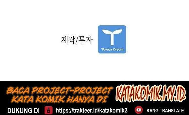 Chapter 111 - halaman 70
