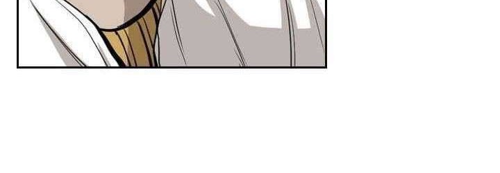 Chapter 110 - halaman 78