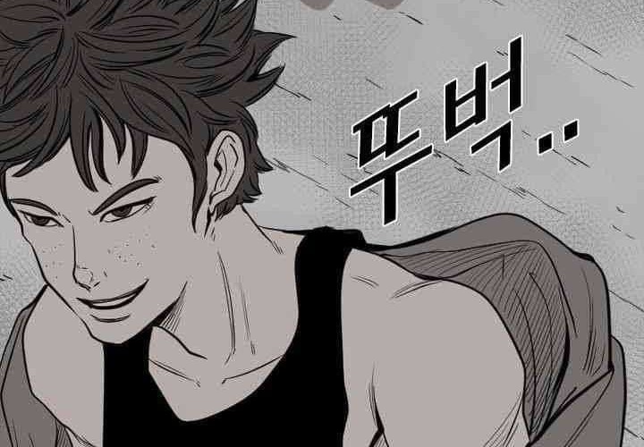 Chapter 109 - halaman 68