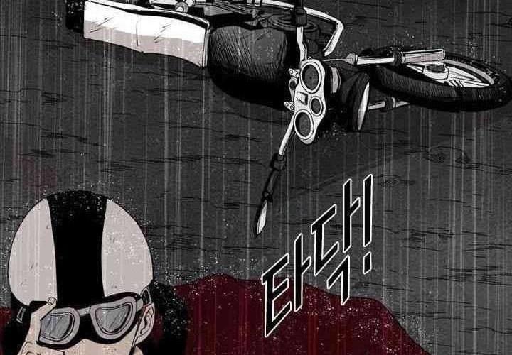 Chapter 108 - halaman 64